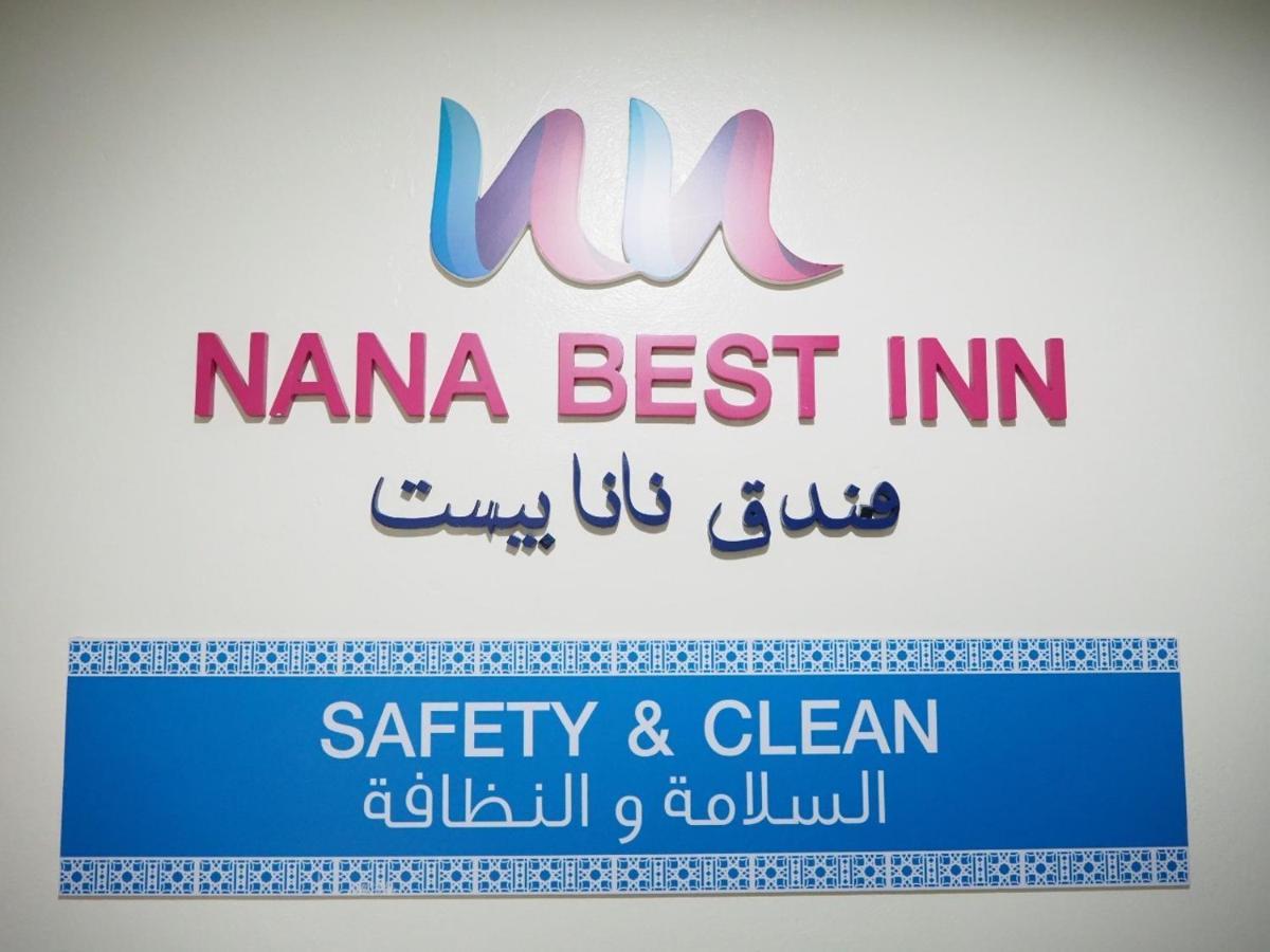 Nana Best Inn Hotel Makkasan Exterior foto